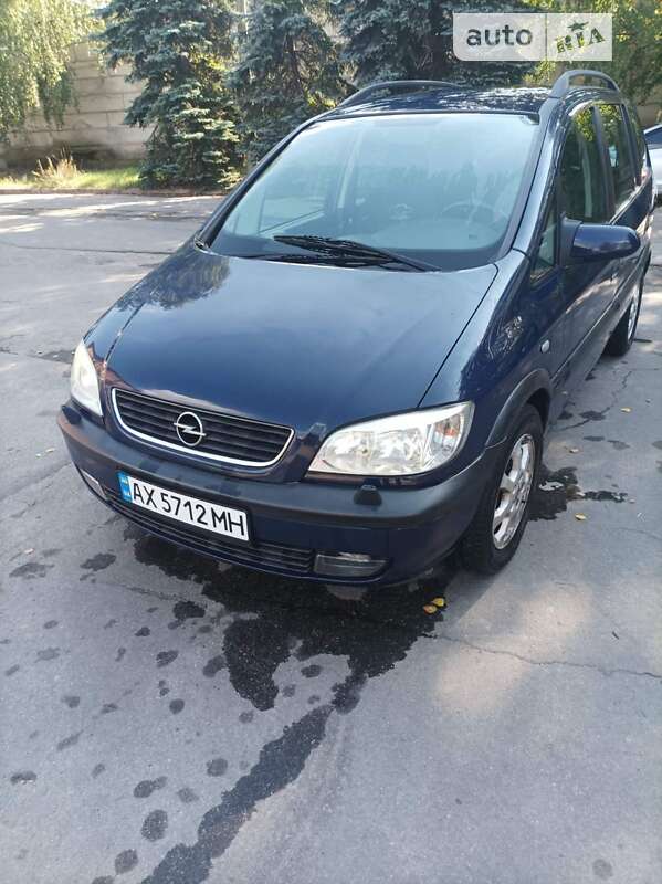 Минивэн Opel Zafira 2002 в Харькове