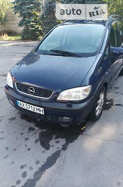 Минивэн Opel Zafira 2002 в Харькове