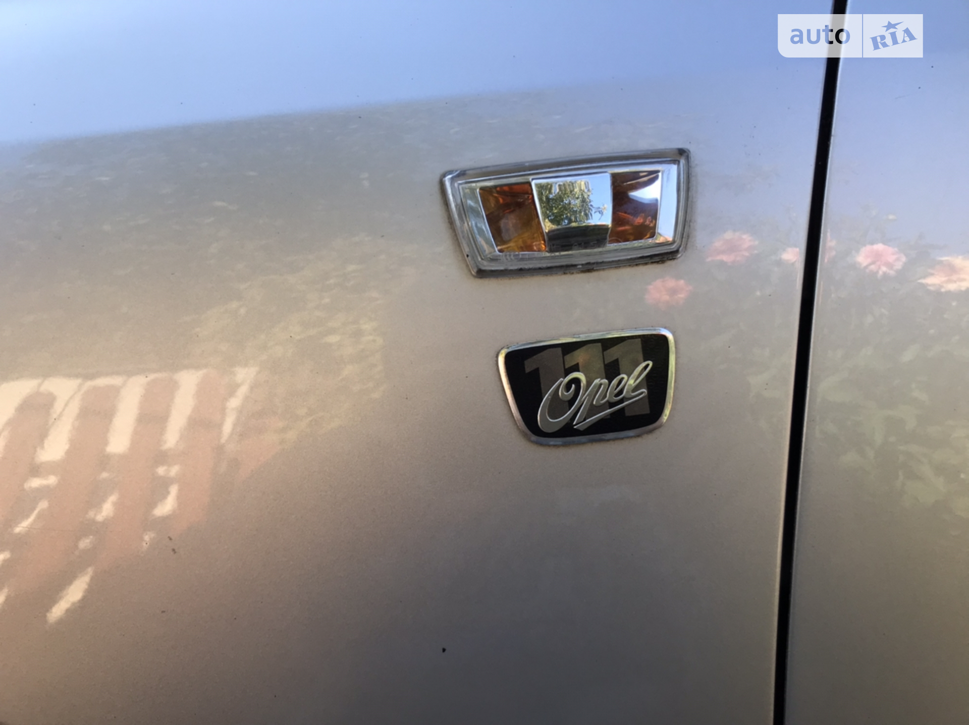 2010 Opel Zafira - мініатюра 3