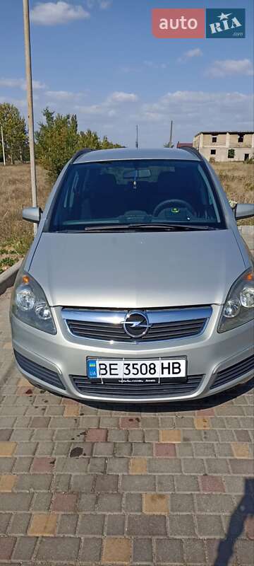 Минивэн Opel Zafira 2005 в Николаеве