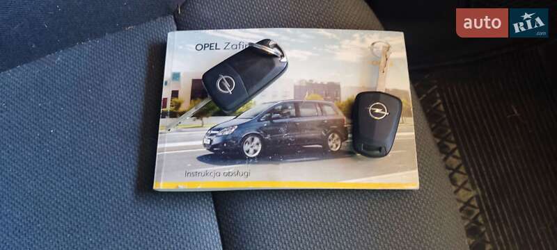 Мінівен Opel Zafira 2007 в Маневичах