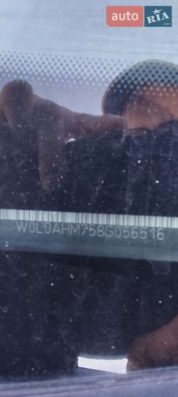 Мінівен Opel Zafira 2007 в Маневичах