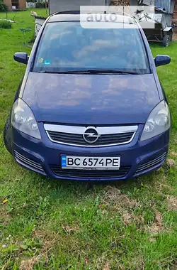Opel Zafira 2005