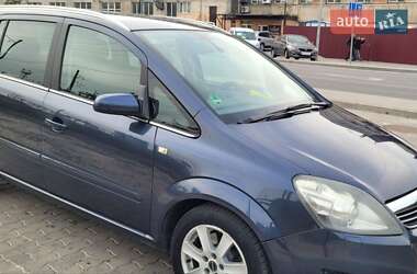 Мінівен Opel Zafira 2008 в Львові