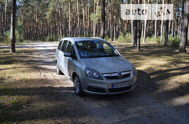 Opel Zafira 2007