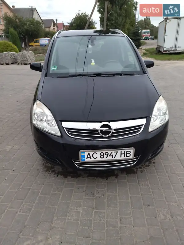 Opel Zafira