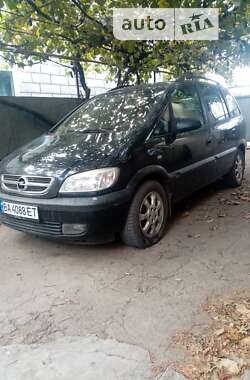 Минивэн Opel Zafira 2003 в Бобринце