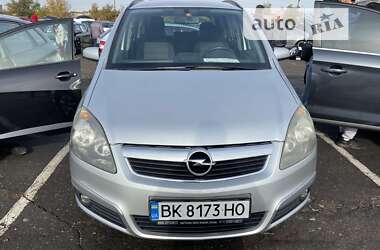 Opel Zafira 2007