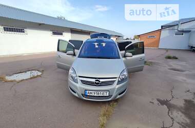 Opel Zafira 2011