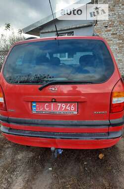 Минивэн Opel Zafira 2000 в Ровно