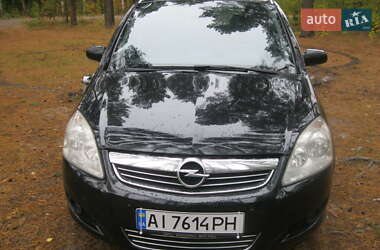 Opel Zafira 2008 Opel Zafira 2008