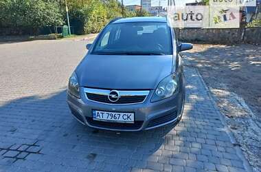 Минивэн Opel Zafira 2006 в Ивано-Франковске