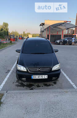 Минивэн Opel Zafira 2000 в Хмельницком