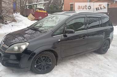 Минивэн Opel Zafira 2005 в Житомире