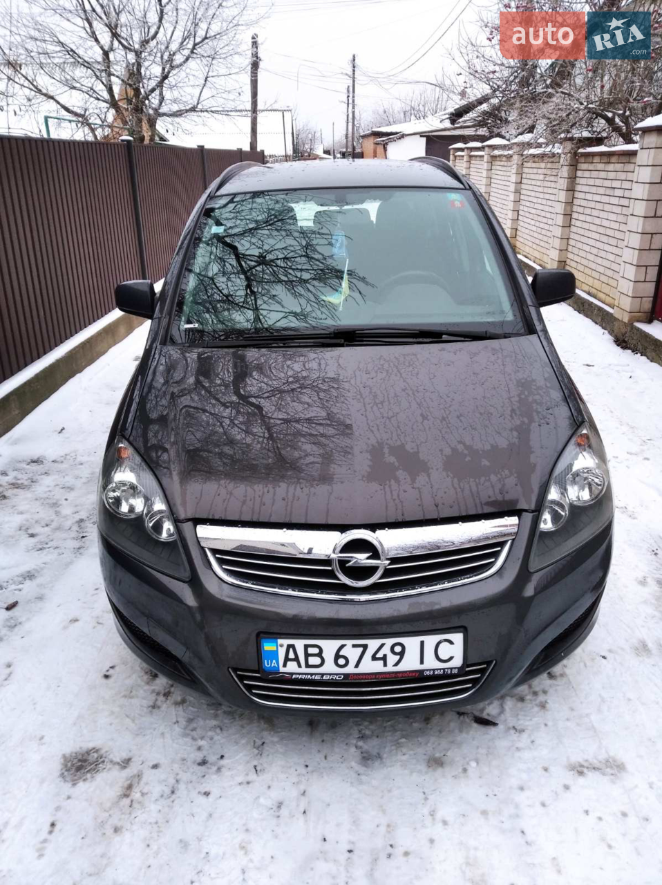 2013 Opel Zafira - мініатюра 12