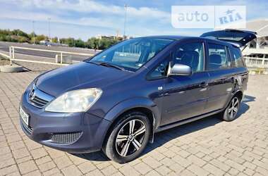 Минивэн Opel Zafira 2009 в Львове