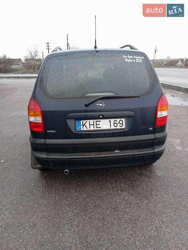 Мінівен Opel Zafira 2002 в Херсоні