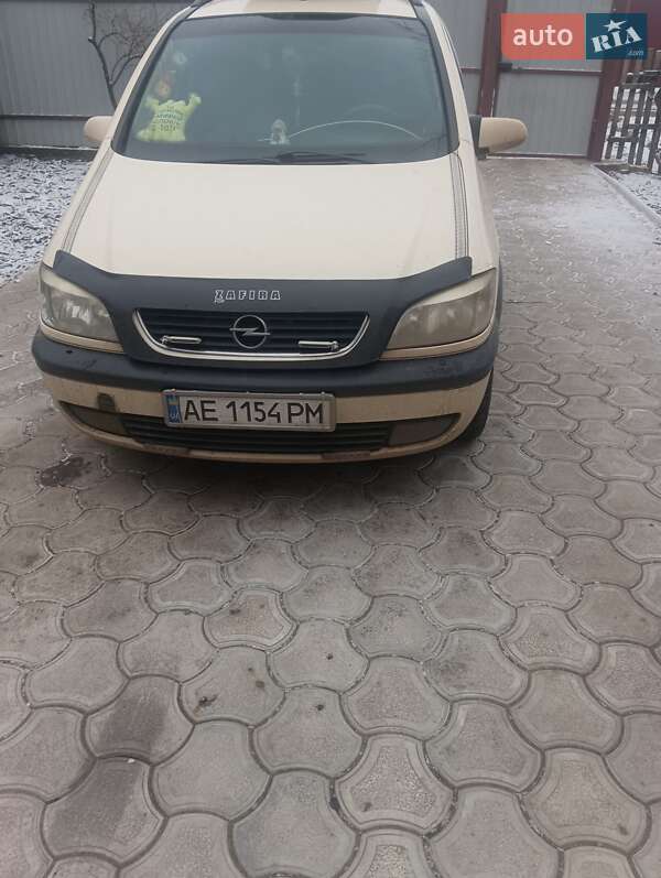 Минивэн Opel Zafira 2004 в Покровском фото 4 Минивэн Opel Zafira 2004 в Покровском
