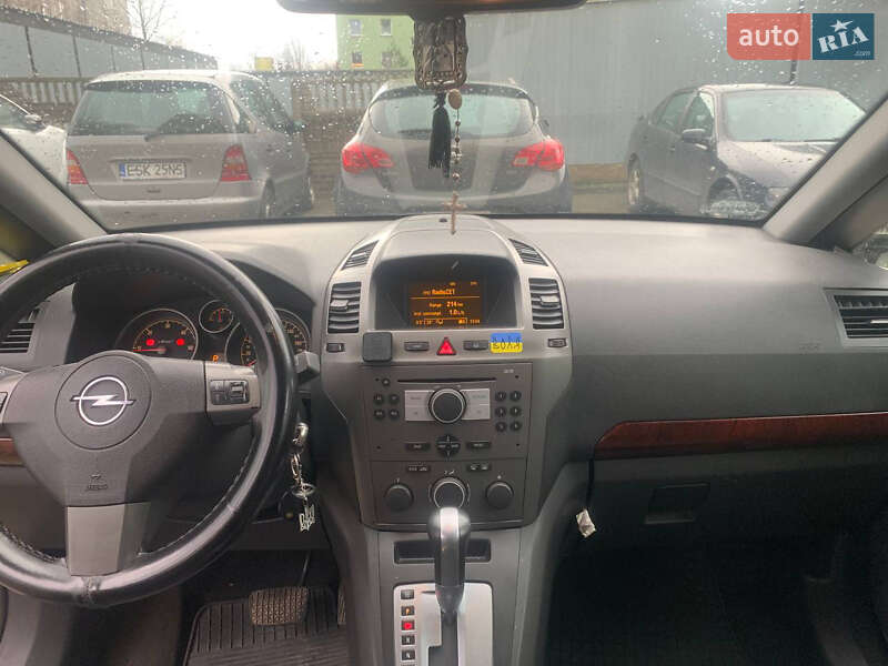 Минивэн Opel Zafira 2005 в Дрогобыче