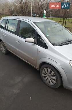 Минивэн Opel Zafira 2008 в Кривом Роге