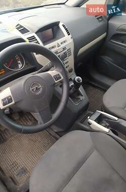 Минивэн Opel Zafira 2008 в Кривом Роге