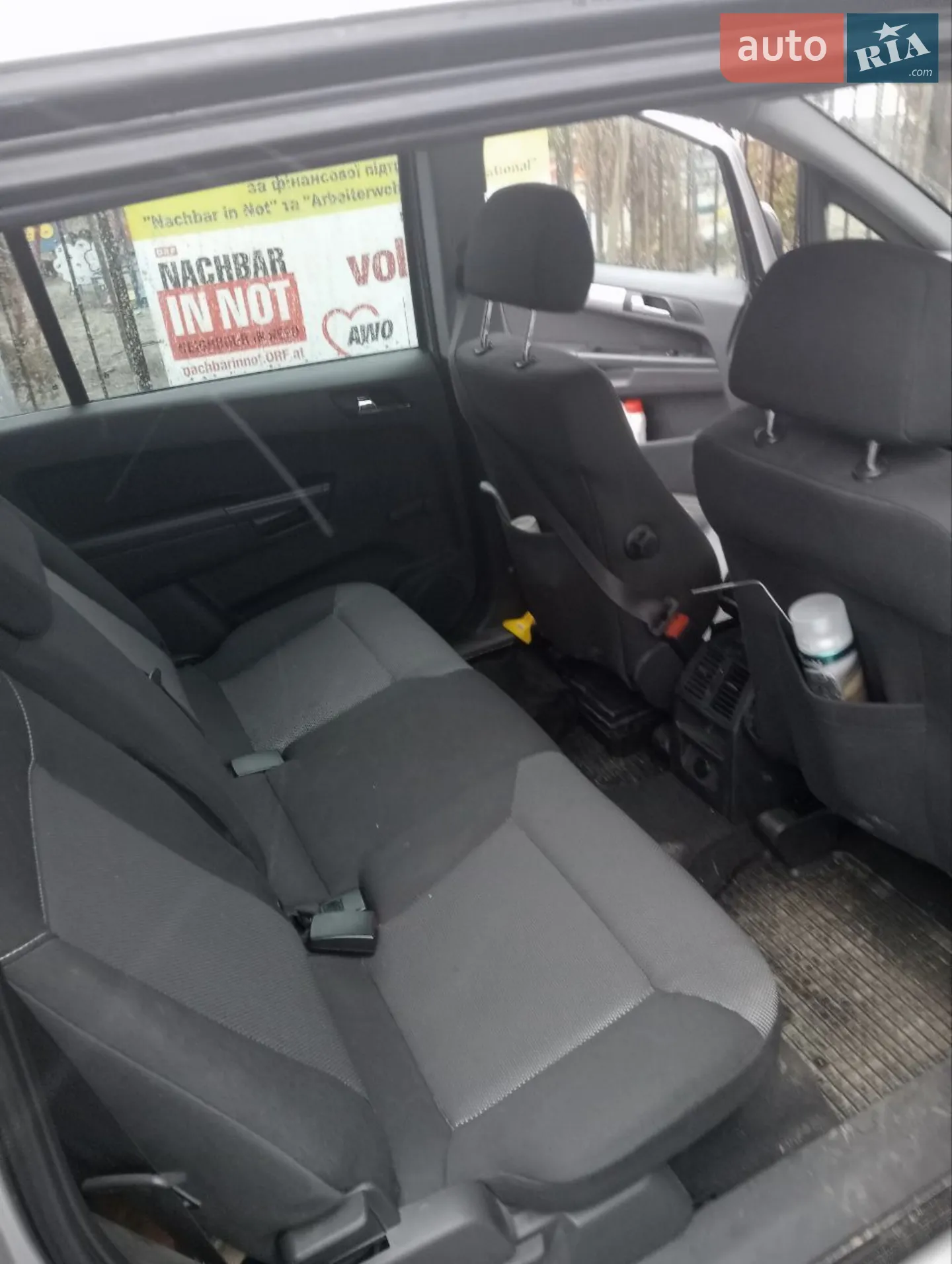 2011 Opel Zafira - мініатюра 6