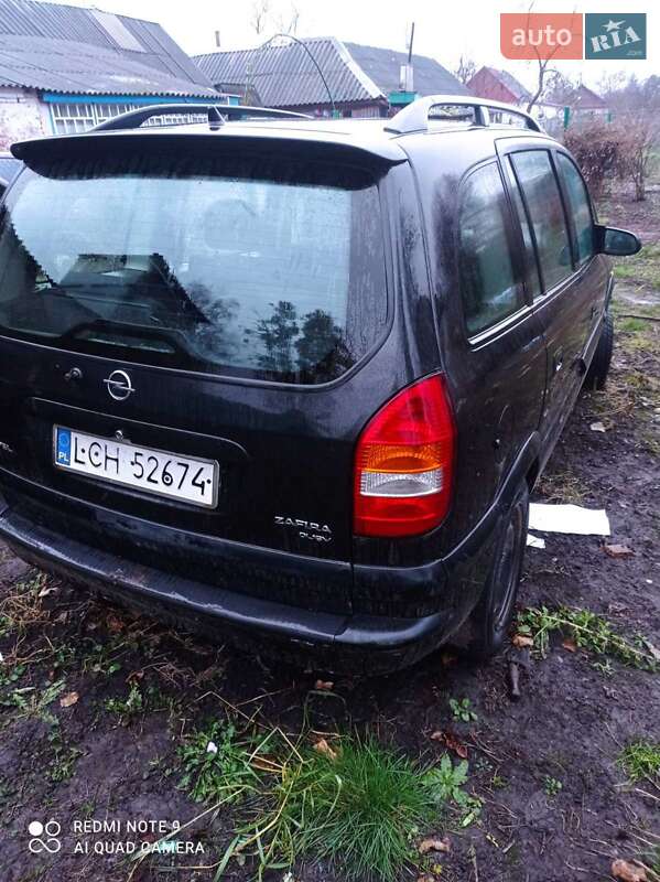 Мінівен Opel Zafira 1999 в Чуднові