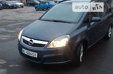 Мінівен Opel Zafira 2006 в Білій Церкві