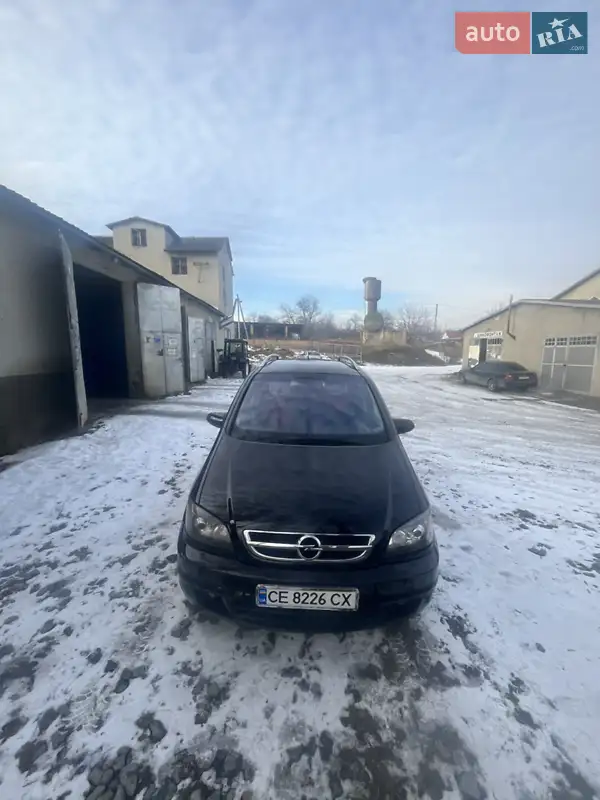 Opel Zafira