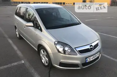Opel Zafira 2007