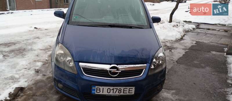 Opel Zafira 2005