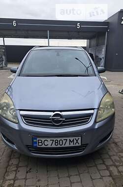 Минивэн Opel Zafira 2008 в Львове