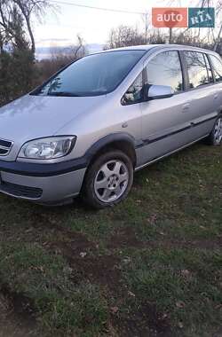 Минивэн Opel Zafira 2003 в Дрогобыче
