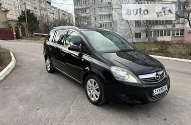 Мінівен Opel Zafira 2009 в Харкові