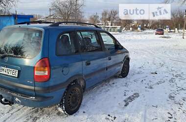 Минивэн Opel Zafira 2001 в Конотопе