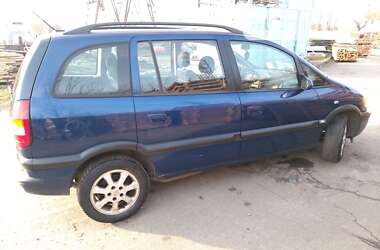 Мінівен Opel Zafira 2004 в Рівному