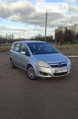 Opel Zafira 2008