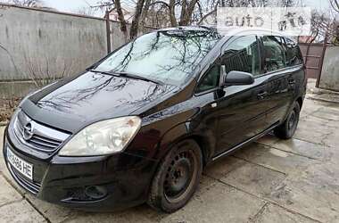 Минивэн Opel Zafira 2008 в Житомире