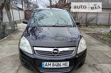 Минивэн Opel Zafira 2008 в Житомире