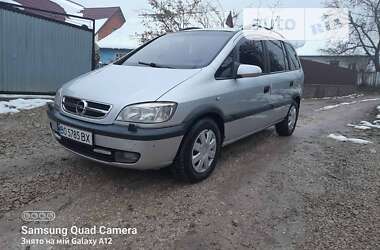 Мінівен Opel Zafira 2001 в Бучачі