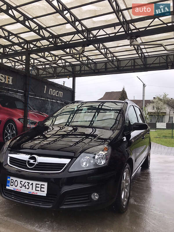Opel Zafira 2005