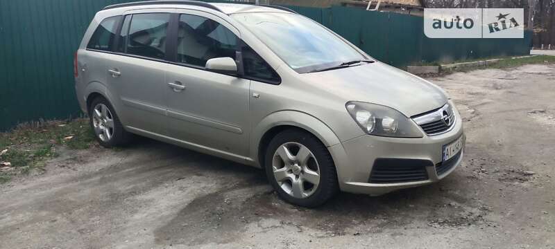 Opel Zafira 2005