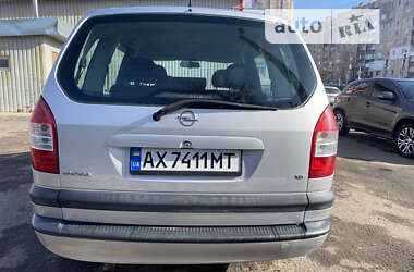 Минивэн Opel Zafira 2003 в Харькове