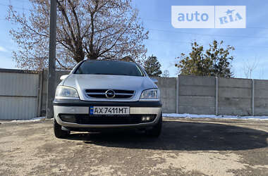 Мінівен Opel Zafira 2003 в Харкові