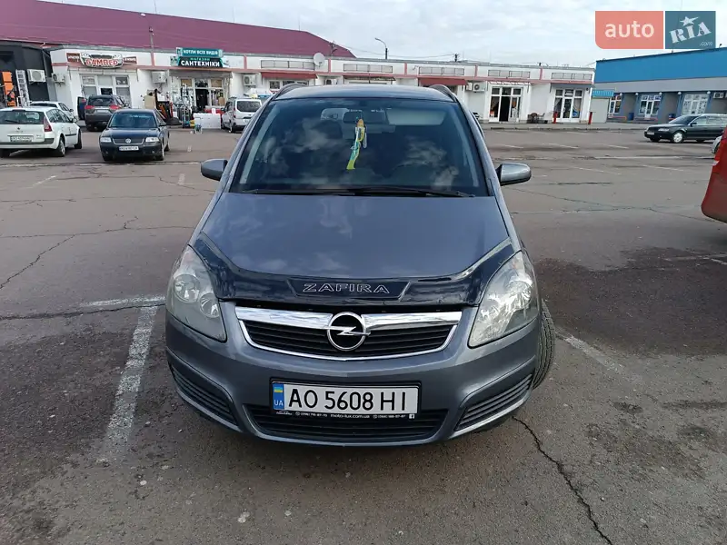 Opel Zafira 2007 VIN W0L0AHM7572134571 фото оголошення 13 з 46