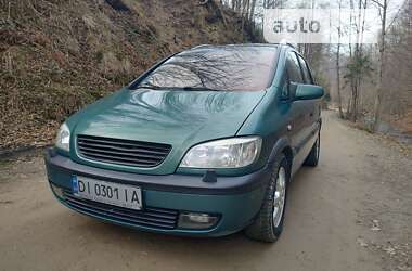 Минивэн Opel Zafira 2001 в Косове