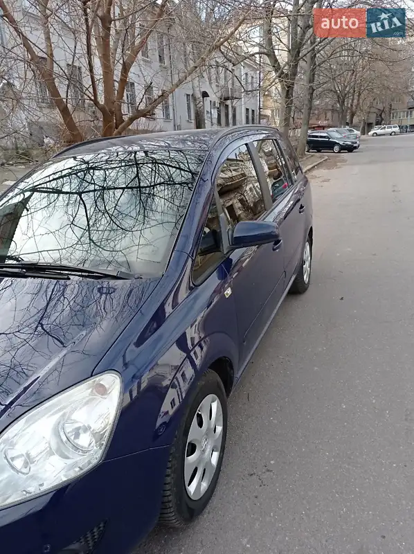 Opel Zafira