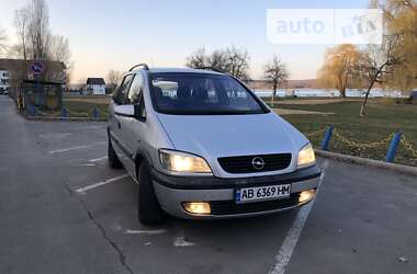 Минивэн Opel Zafira 2002 в Ладыжине