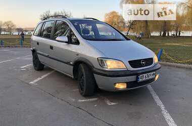 Мінівен Opel Zafira 2002 в Ладижині