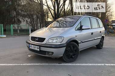 Минивэн Opel Zafira 2002 в Ладыжине